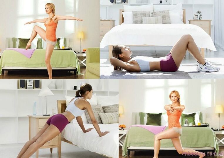 Тренировочный набор